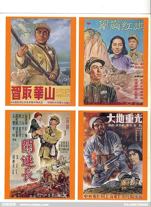 三州圣经学院硕士证书